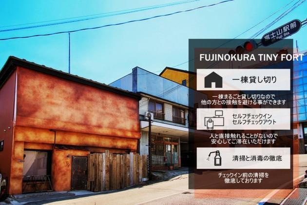 Fujinokura Tiny Fort - Vacation Stay 98854 Fujiyoshida Exterior foto